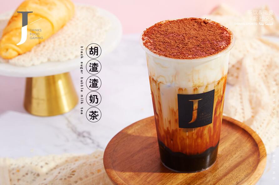 兰博电竞让成功变得简单