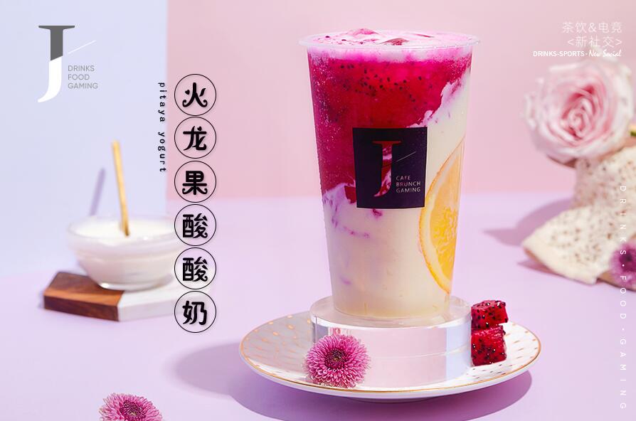 兰博电竞激活生活中的正能量